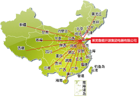 銷售網(wǎng)絡(luò)